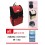กระเป๋าเป้เก็บความเย็น (Coolbag) - สีแดง-ดำ